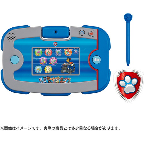 タカラトミー パウ・パトロール あそびもまなびもパウっとかいけつ