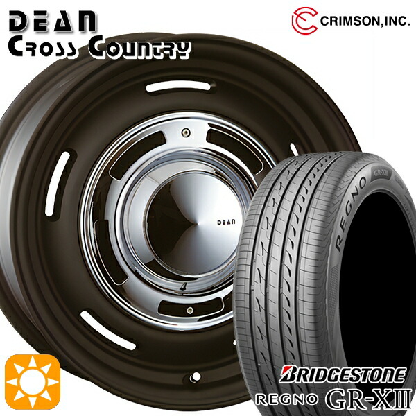 楽天市場】【取付対象】【3月中旬入荷予定】送料無料 REGNO GR-XIII