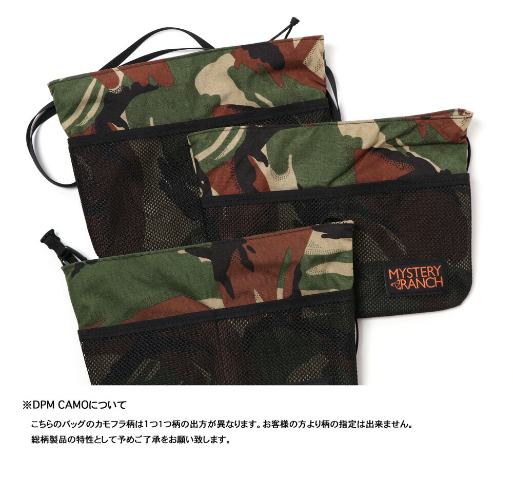 楽天市場】MYSTERY RANCH ミステリーランチ STREET MARKET ストリート