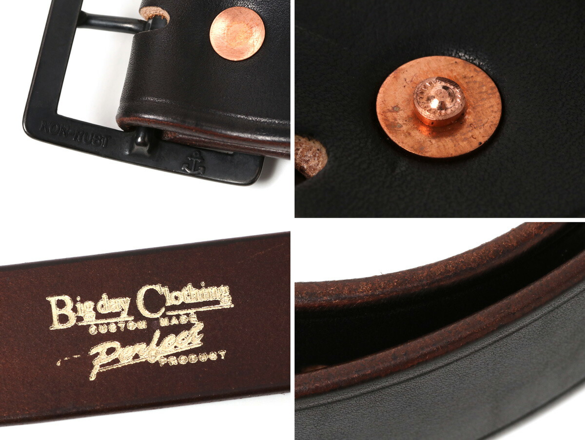 楽天市場】BIG DAY ビッグデイ BIGDAY GARRISON BELT witn North