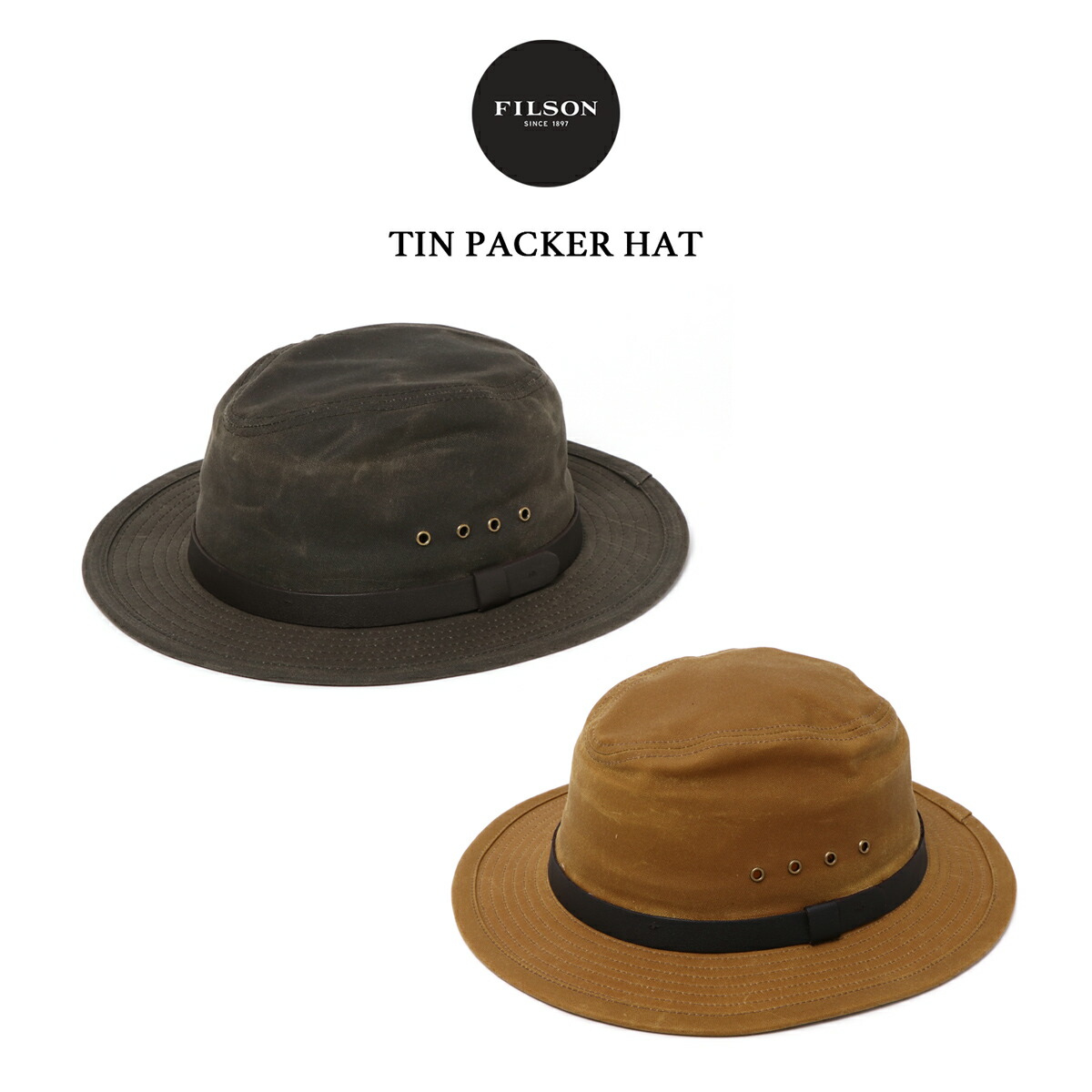楽天市場】FILSON フィルソン Tin Packer Hat ティンパッカーハット