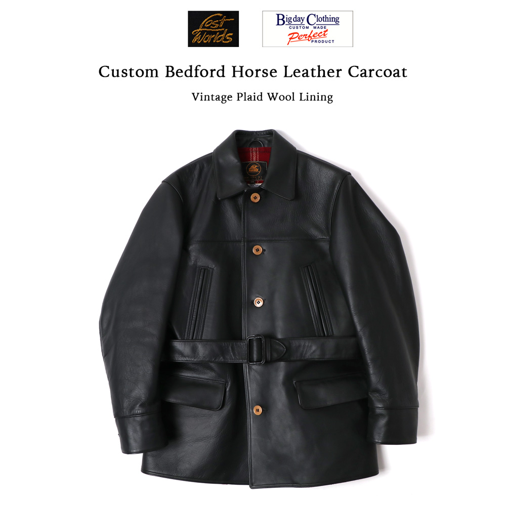 楽天市場】LOST WORLDS×BIG DAY ロストワールド×ビッグデイ CUSTOM