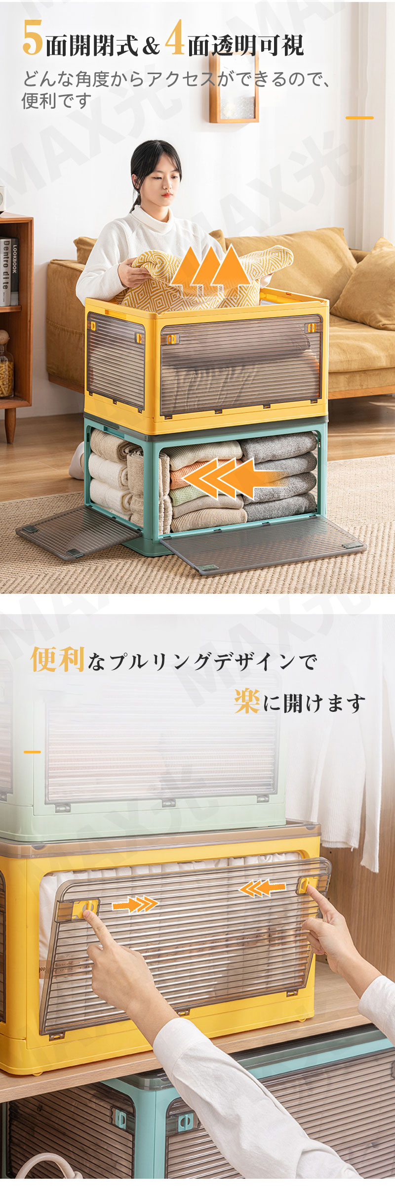 楽天市場】【限定8％OFFクーポン配布中】 収納ボックス 多機能 S/M/L