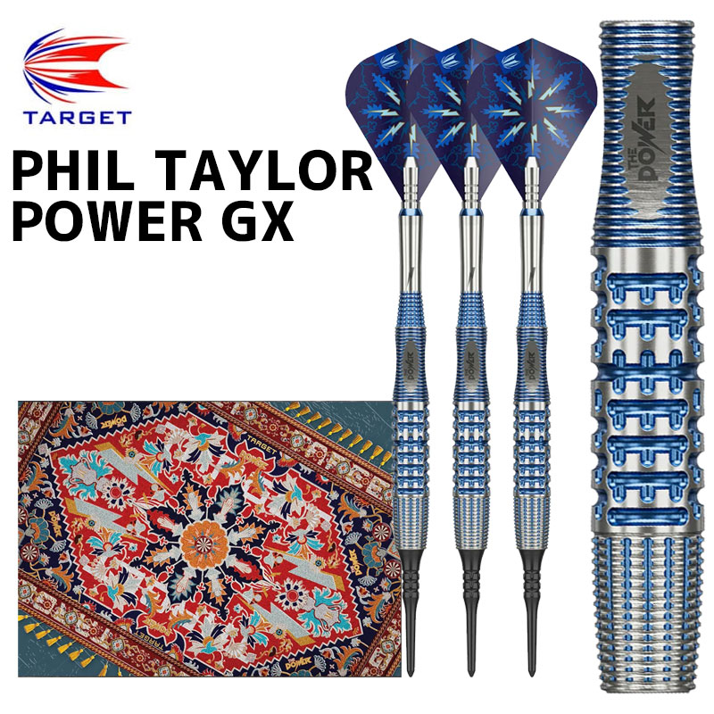 楽天市場】【送料無料】コスモダーツ 安食賢一 COSMO Kenichi Ajiki