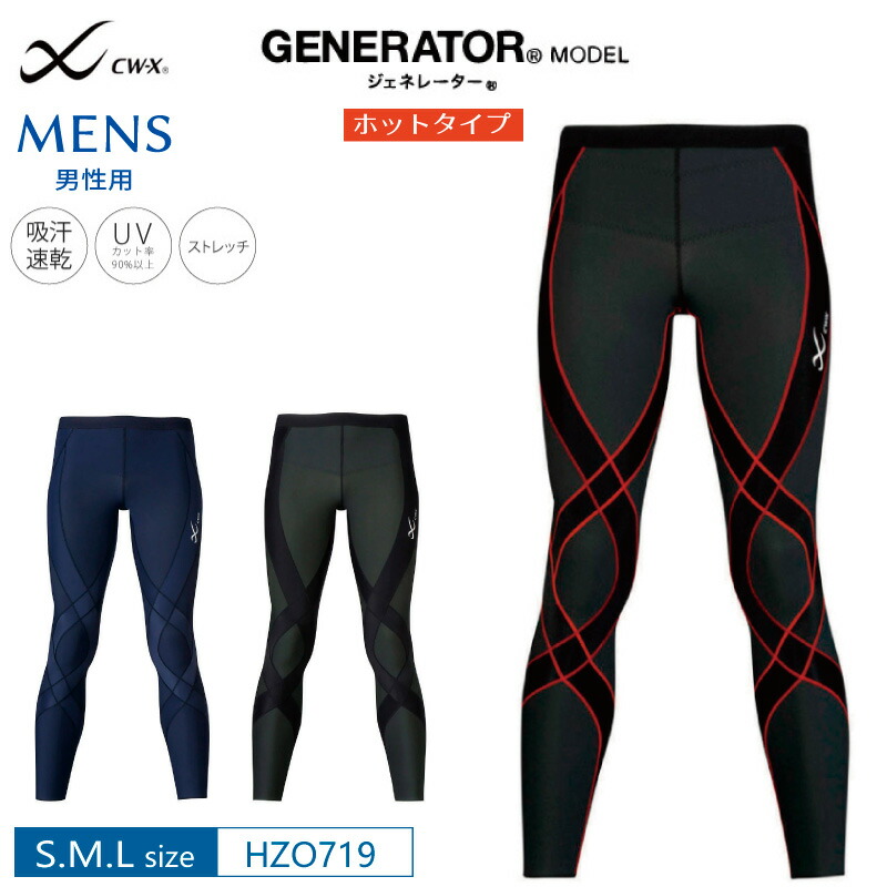 楽天市場】hzo659の通販