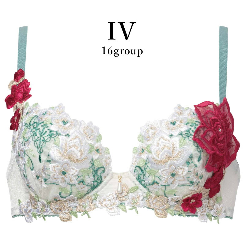 楽天市場】25%OFF ワコール Wacoal サルート salute 16グループ 16G P