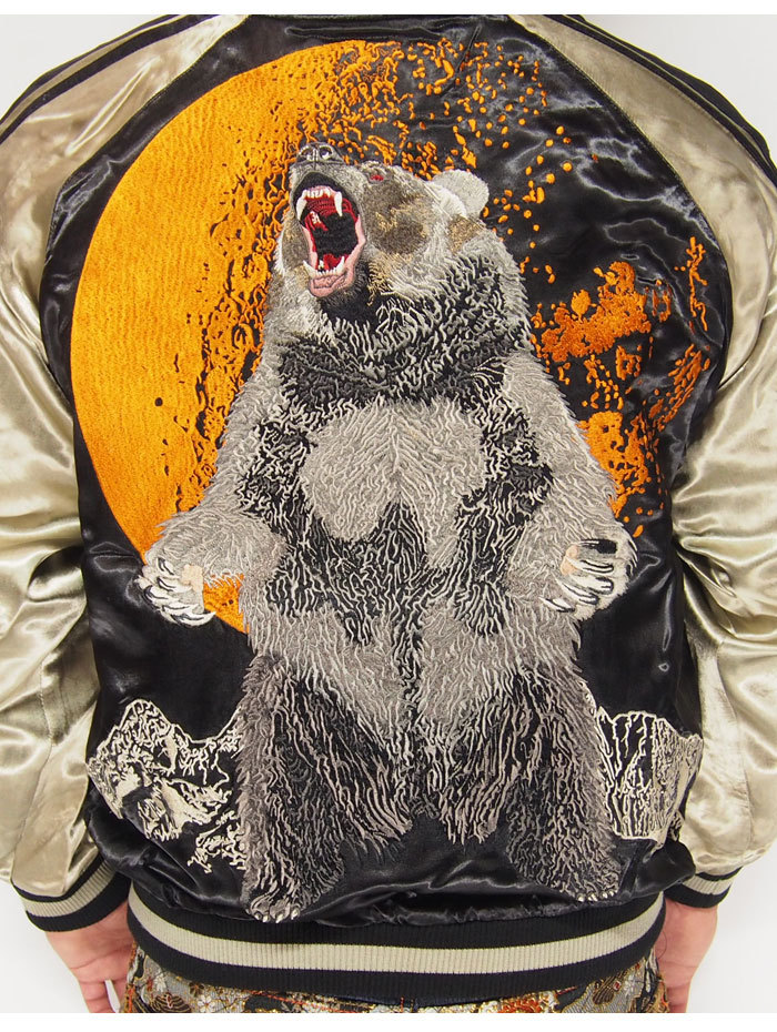 美品 2面用 SATORI クマ 日本限定 スカジャン vintage レーヨン 美品