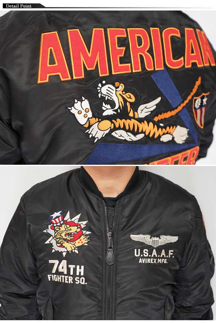 楽天市場】AVIREX アヴィレックス アビレックス ジャケット アウター