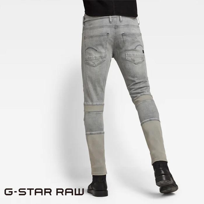 楽天市場】スーパーセール 30%OFF ジースター ロウ G-STAR RAW