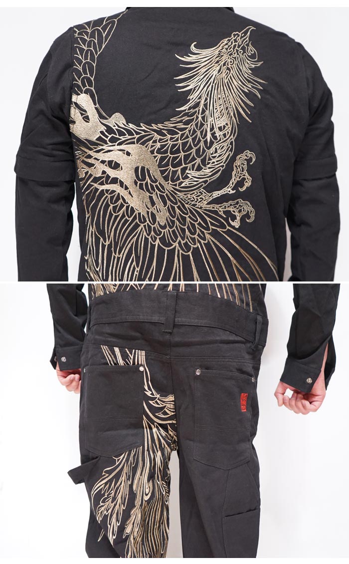 楽天市場】絡繰魂 カラクリダマシイ 和柄 ツナギ 上下セットアップ