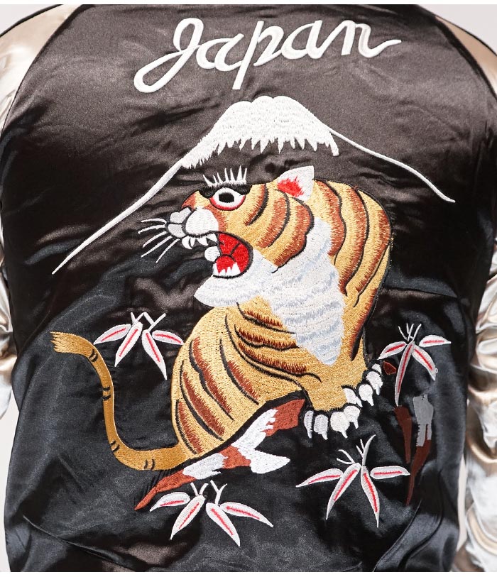g*n様 Houston スーベニア ジャケット スカジャン 虎 富士山 g*n様