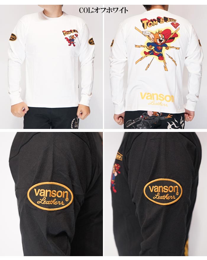 楽天市場】VANSON バンソン トムとジェリー コラボ ロングTシャツ