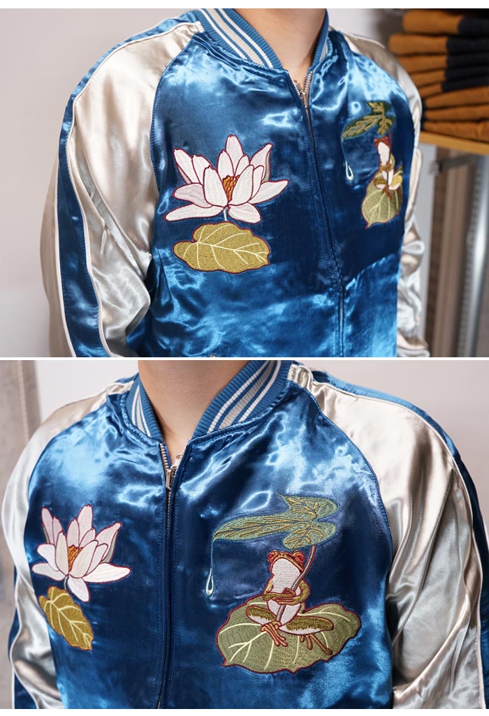 楽天市場】スーパーセール JAPANESQUE ｼﾞｬﾊﾟﾈｽｸ 和柄 スカジャン