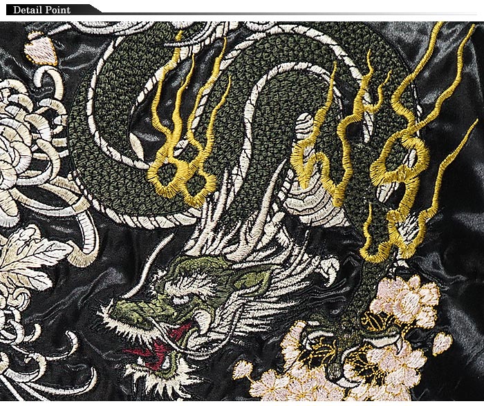 楽天市場】朧 おぼろ スカジャン 和柄 メンズ 龍虎 刺繍 スーベニア