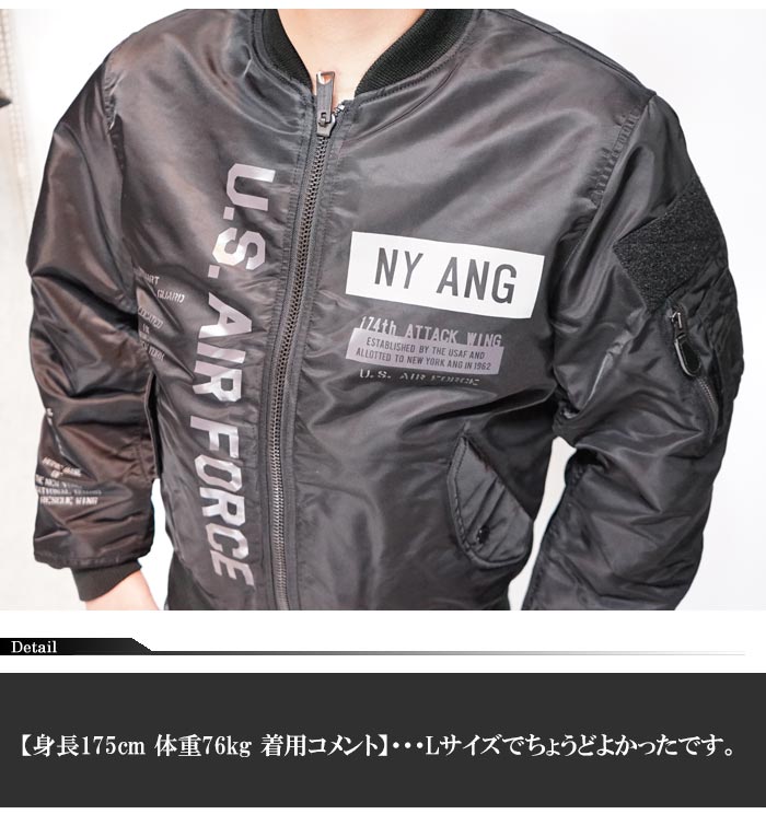 楽天市場】AVIREX アヴィレックス アビレックス MA-1 ジャケット