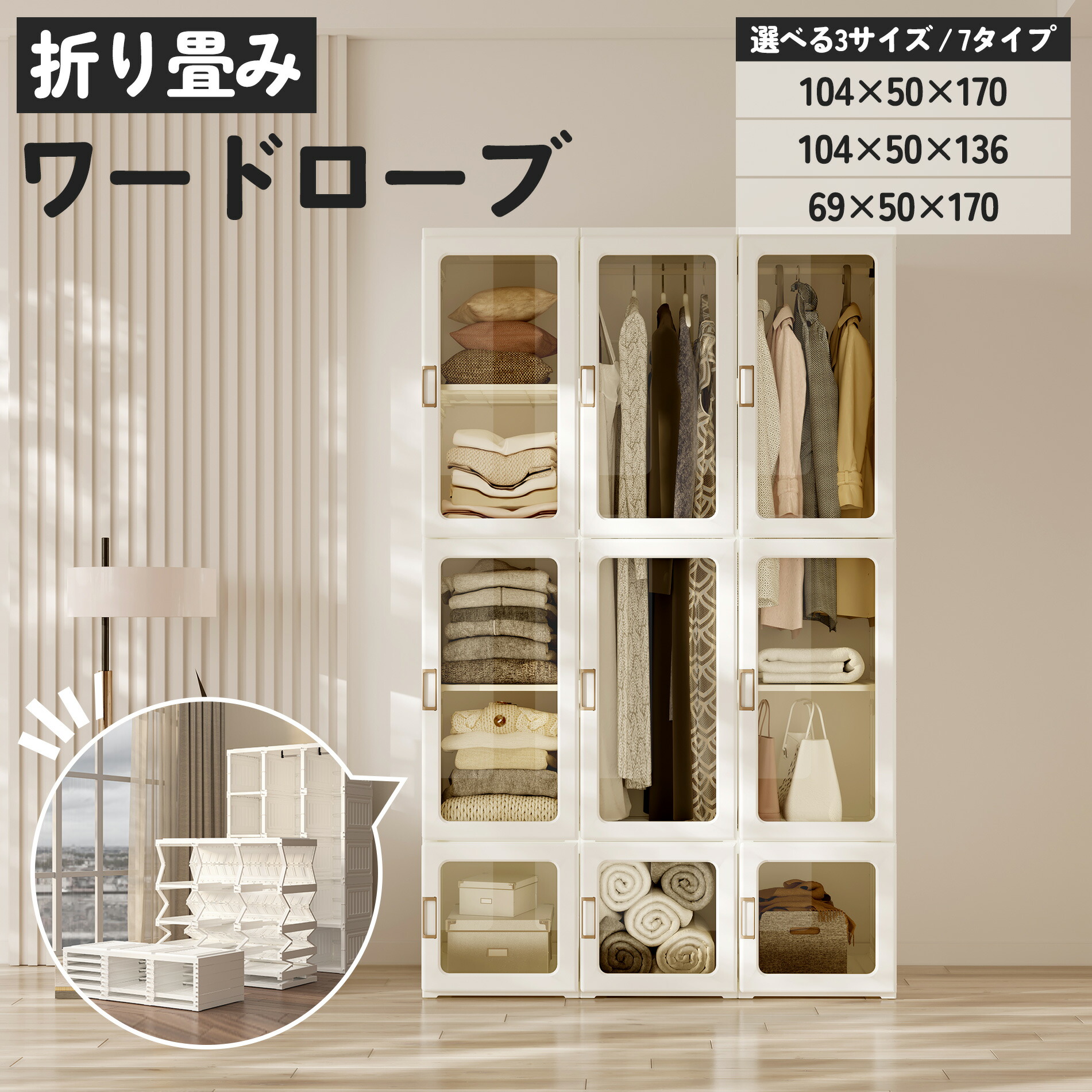 wtdh1.jpg?fitin=272:272