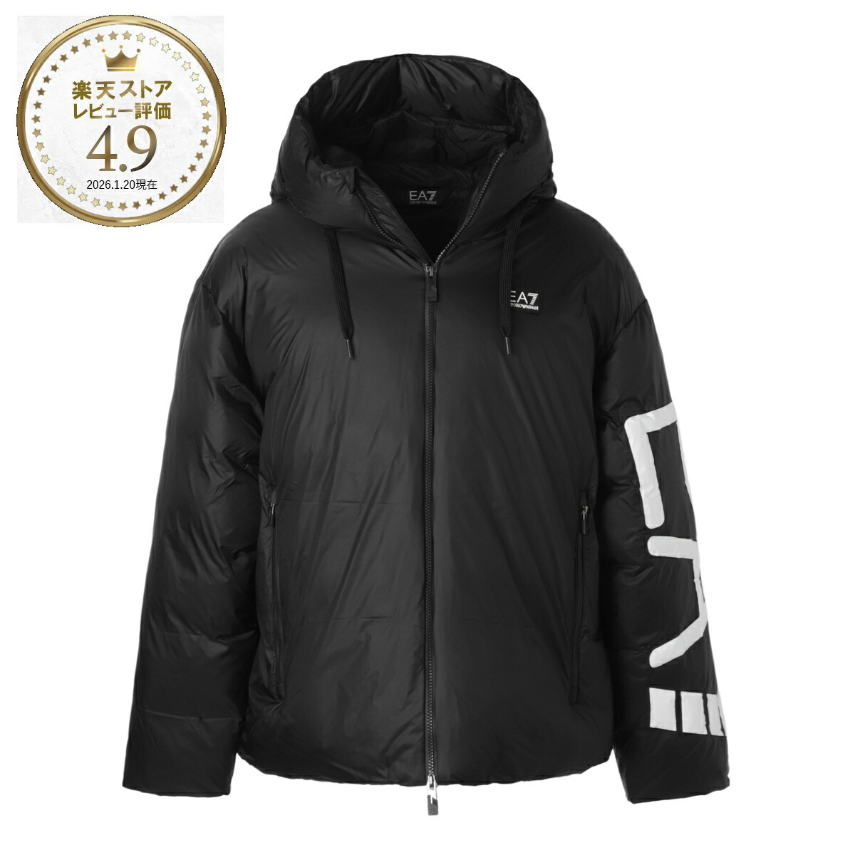 楽天市場】【2万円均一】エンポリオアルマーニ EA7 EMPORIO ARMANI