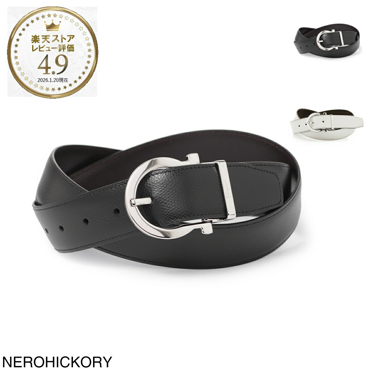 楽天市場】フェラガモ ガンチーニ（ベルト・サスペンダー｜バッグ