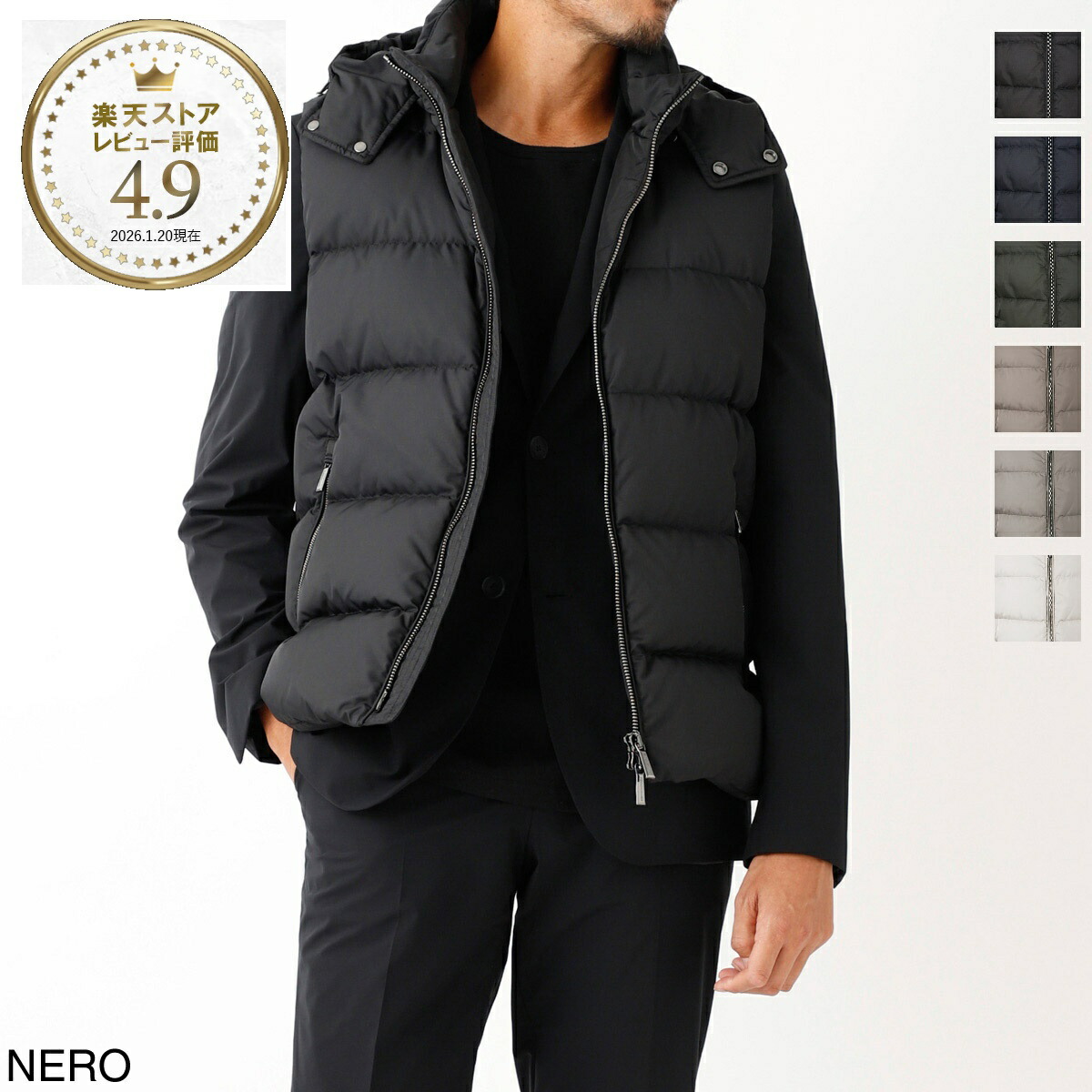 楽天市場】ムーレー MOORER ダウンベスト メンズ 大きいサイズあり