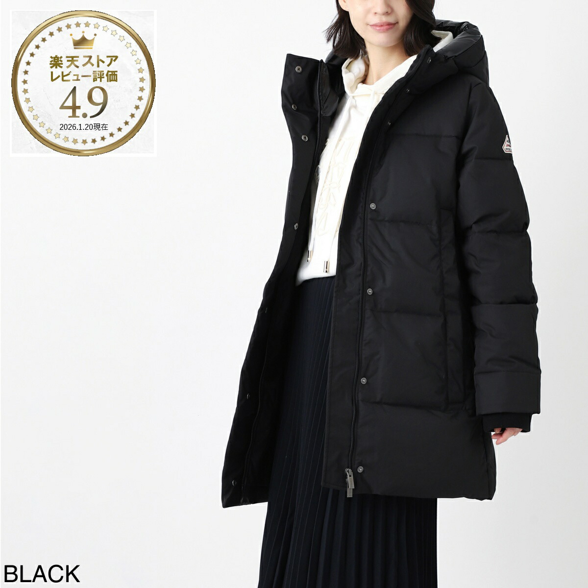 楽天市場】ピレネックス PYRENEX ダウンコート レディース 大きい