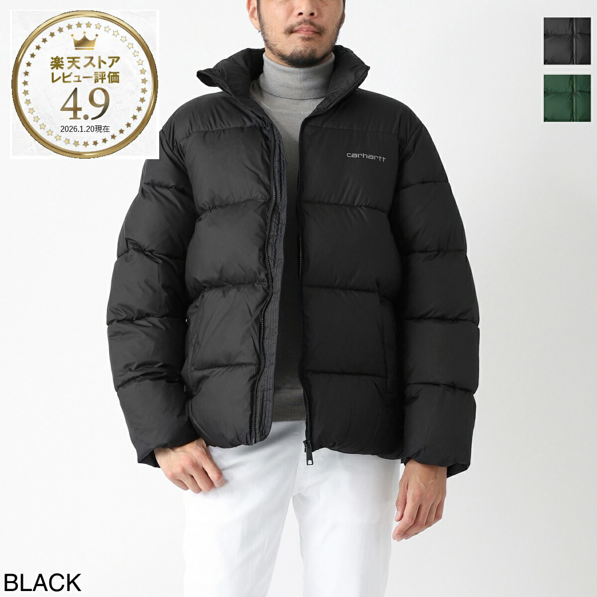 楽天市場】カーハート ワークインプログレス Carhartt WIP ダウン