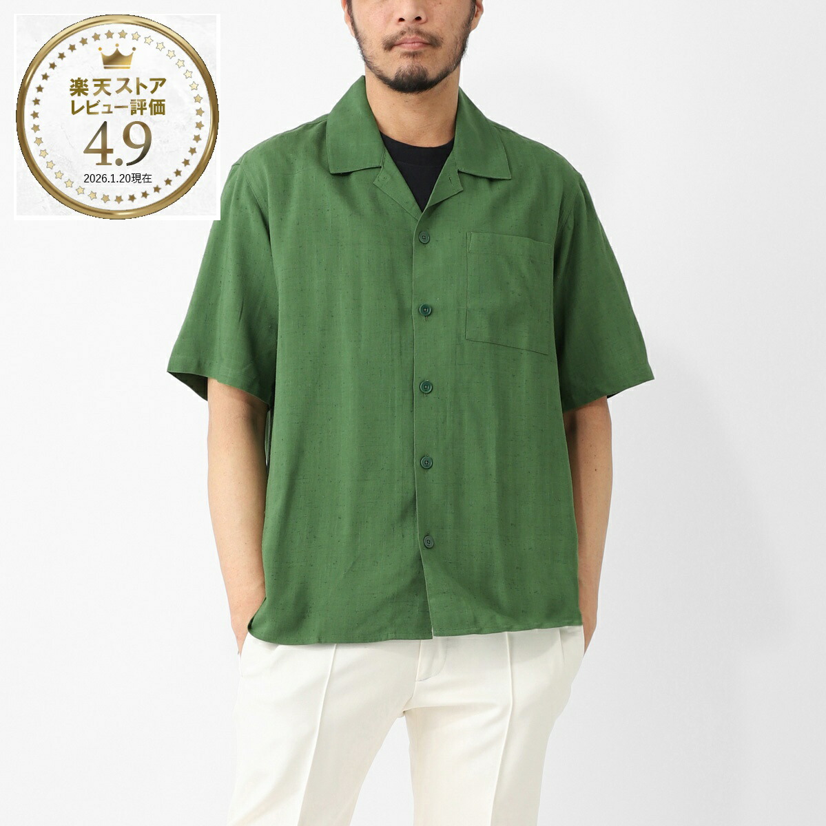 楽天市場】【7千5百円均一】アミ AMI 半袖シャツ 半袖オープンカラー