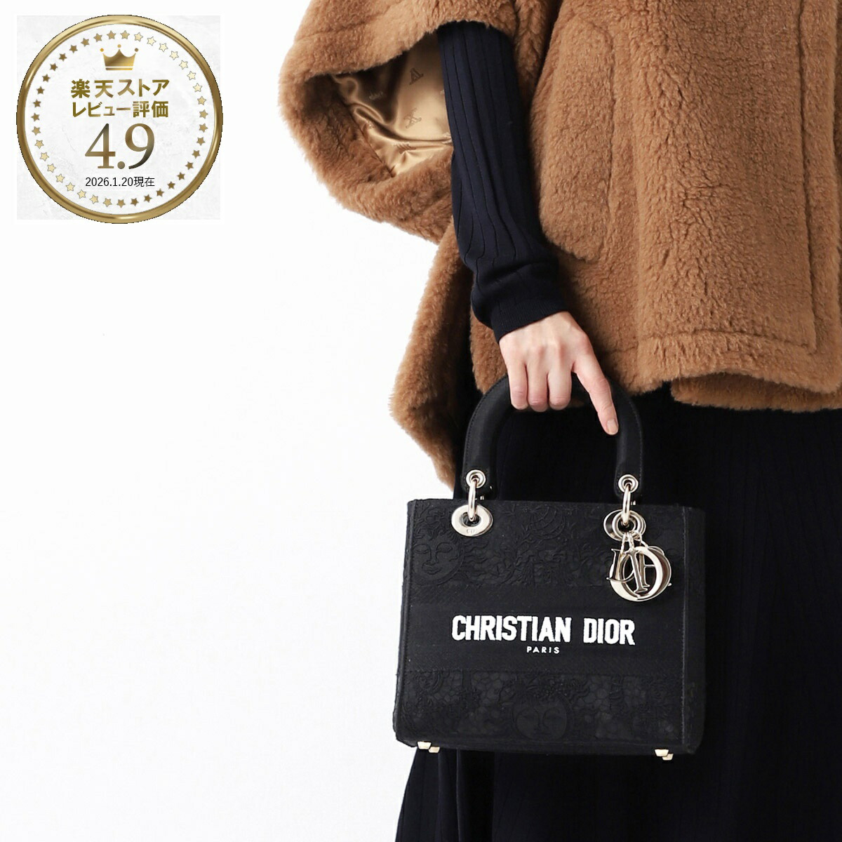 楽天市場】ディオール DIOR ハンドバッグ 2WAY ショルダーバッグ