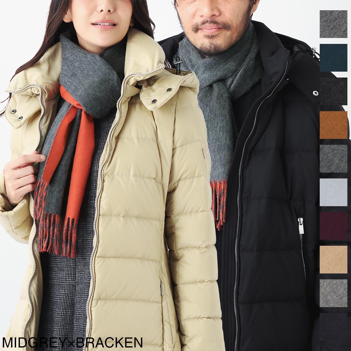 楽天市場】ジョンストンズ JOHNSTONS OF ELGIN カシミヤ100