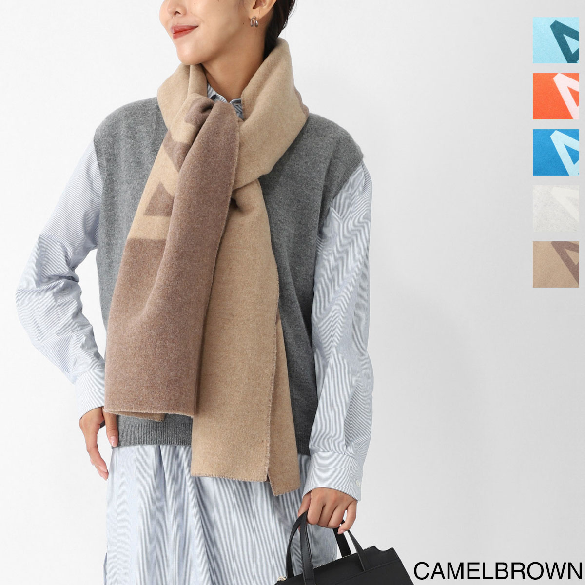 楽天市場】アクネ ACNE STUDIOS ストール マフラー メンズ レディース