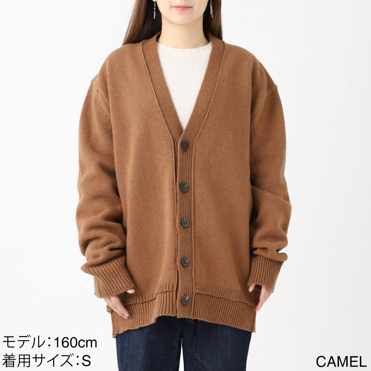 楽天市場】メゾンマルジェラ Maison Margiela カーディガン メンズ