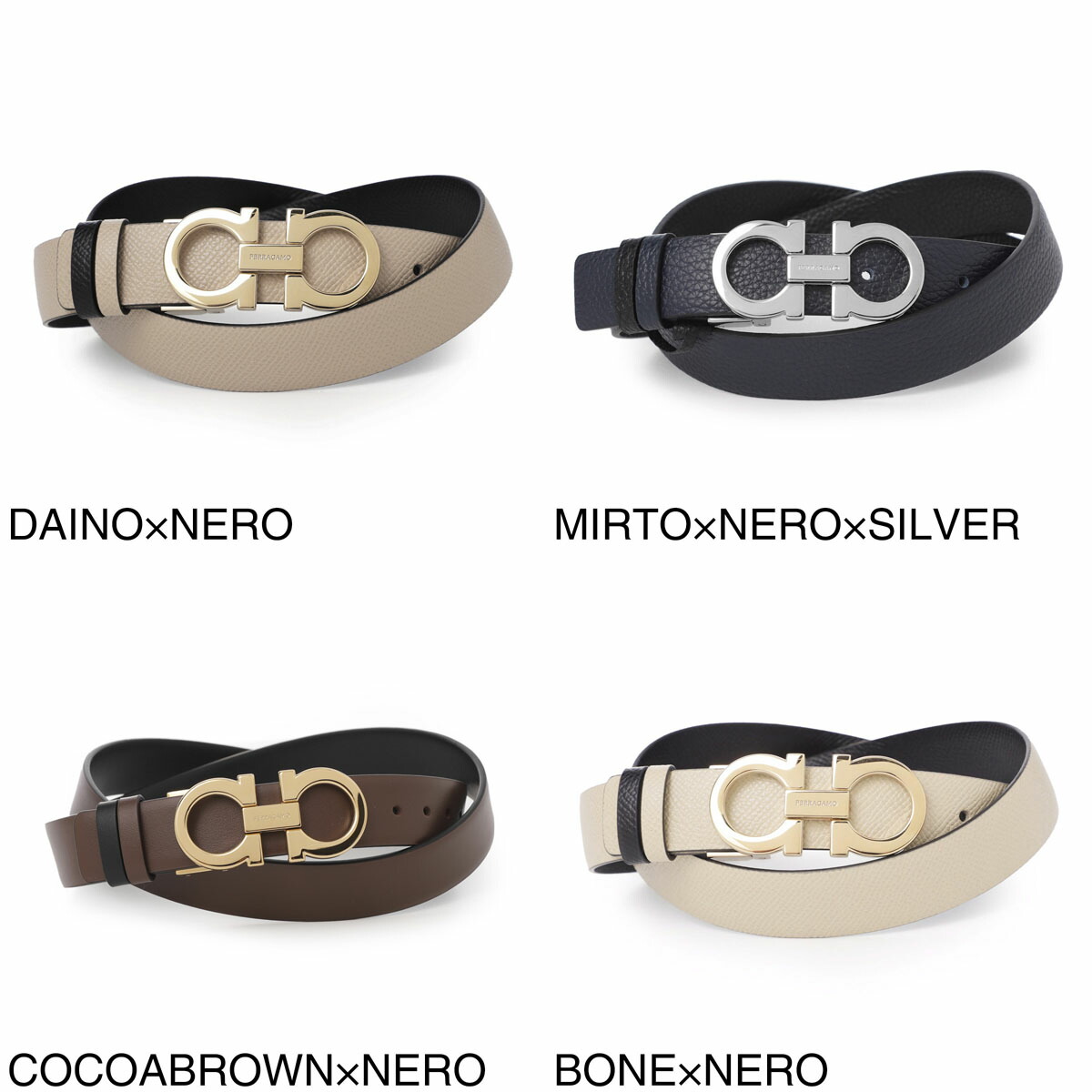 楽天市場】フェラガモ FERRAGAMO リバーシブル ベルト レディース