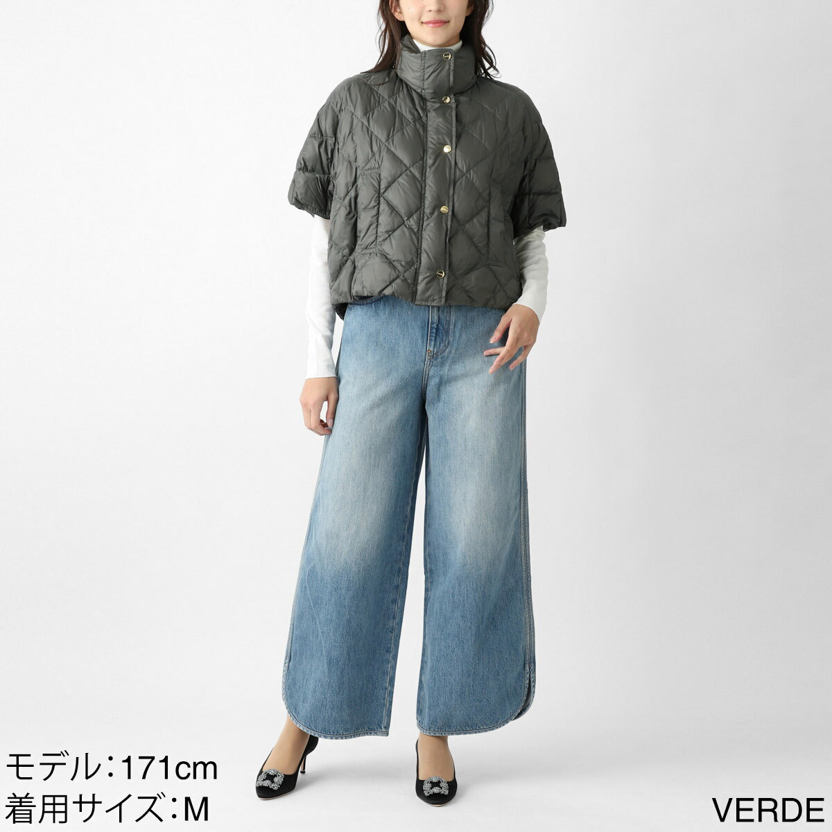 楽天市場】【アウトレット】マックスマーラ ザ・キューブ MAX MARA THE