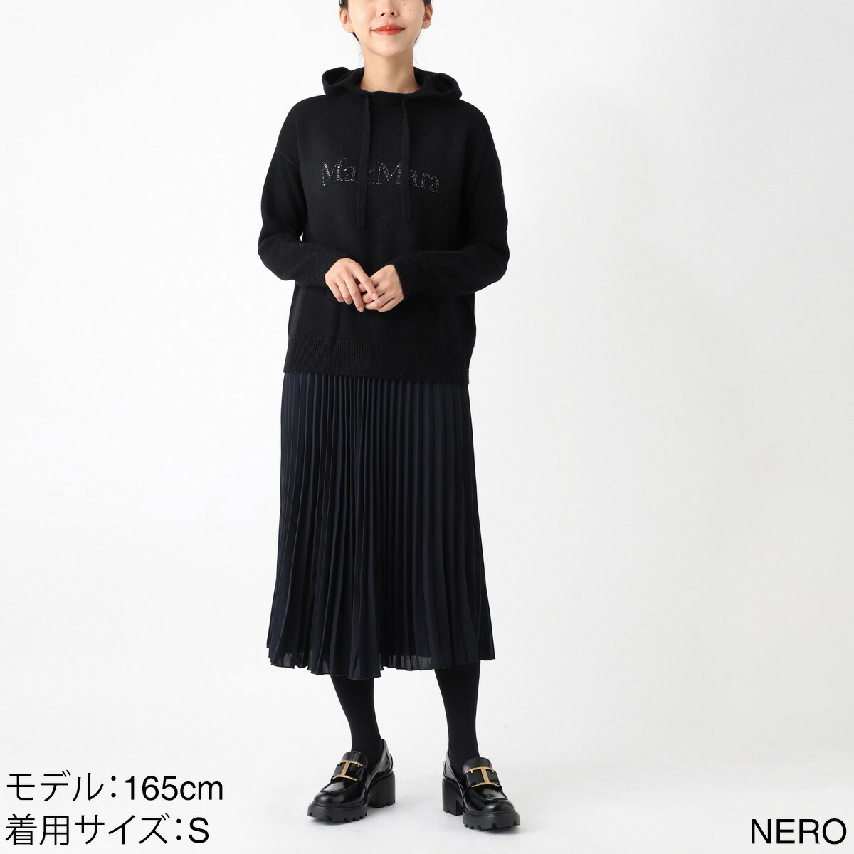 楽天市場】【4万円均一】エスマックスマーラ S Max Mara ニット パーカ