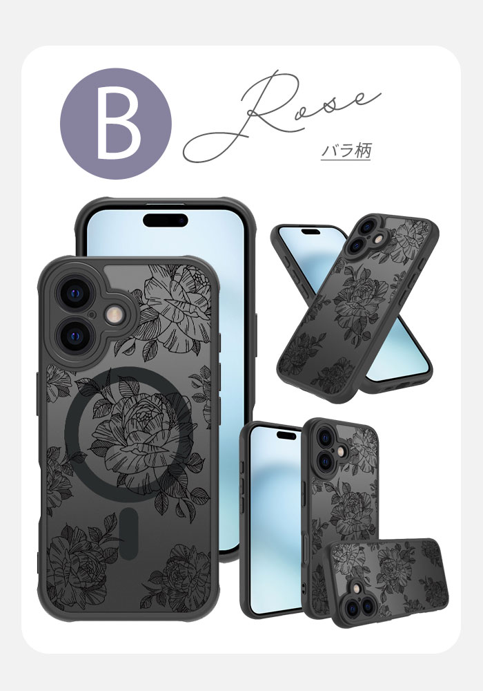 楽天市場】iPhone16 ケース iPhone16plus 豹柄 iPhone 16pro max