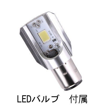 楽天市場】【最安値に挑戦】ACERBIS アチェルビス ELBA（エルバ