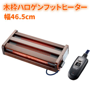 MFH-181ET」の人気商品一覧 | 安い商品を通販サイトから探す - 価格.com