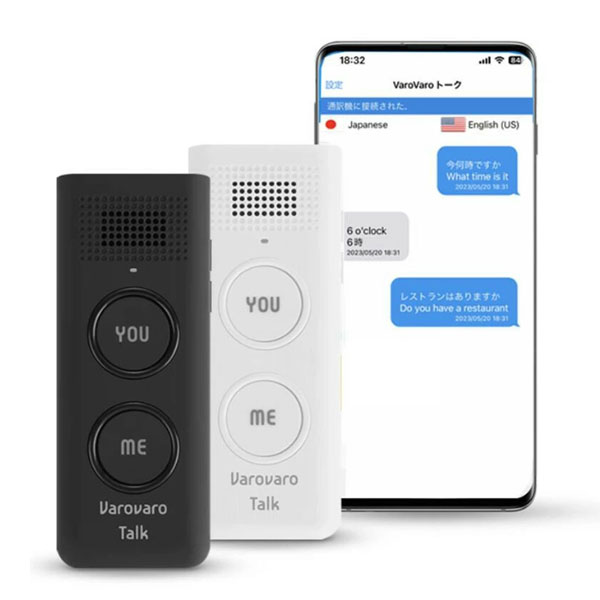 楽天市場】イトウ ヒロ・コーポレーション スマート翻訳機（家電）の通販