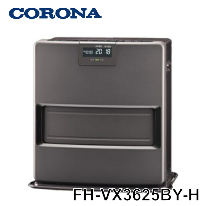 2022年製】CORONA 石油ファンヒーター FH-VD3622BY 楽天市場】石油
