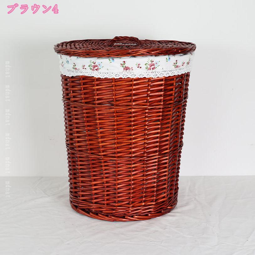 蓋付き バスケット 北欧」の人気商品一覧 | 安い商品を通販サイトから