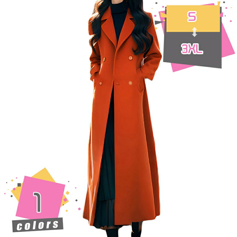 楽天市場】ロングコート レディース 冬 大きいサイズ ウール混