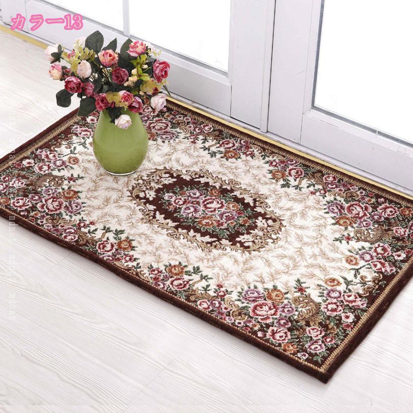 玄関マット ヴィンテージ」の人気商品一覧 | 安い商品を通販サイトから