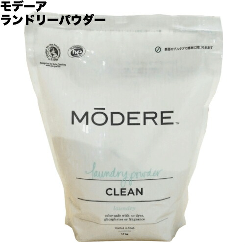 楽天市場】【3/1(日)限定！ポイント最大8倍！】頑固なシミや汚れを