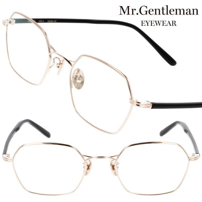 楽天市場】lad musician（眼鏡・サングラス｜バッグ・小物・ブランド