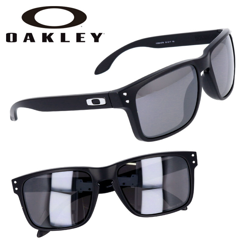 オークリー サングラス 黒」の人気商品一覧 | 安い商品を通販サイト