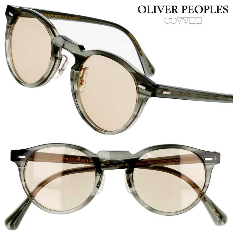楽天市場】サングラス オリバーピープルズ OLIVER PEOPLES OV5186F