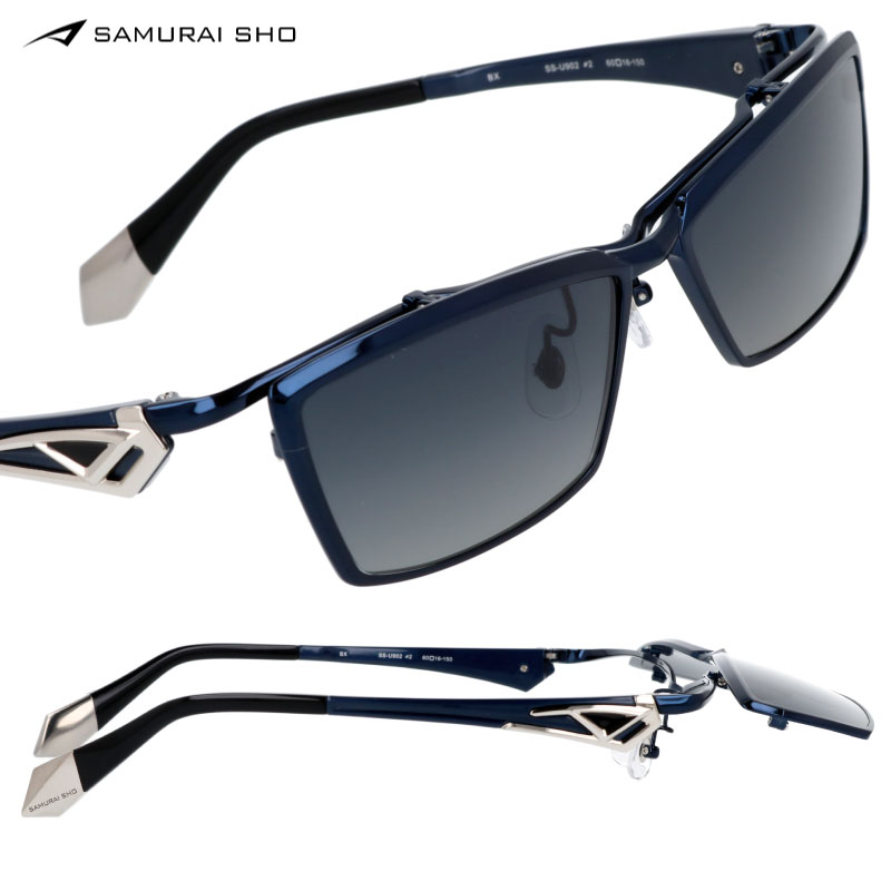 楽天市場】サムライ翔 サングラス SAMURAI SHO ss-u902 #2 ネイビー