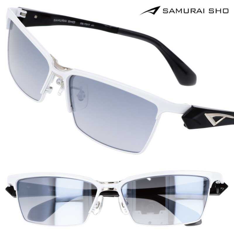 楽天市場】サムライ翔 サングラス SAMURAI SHO ss-y317 #1 ホワイト