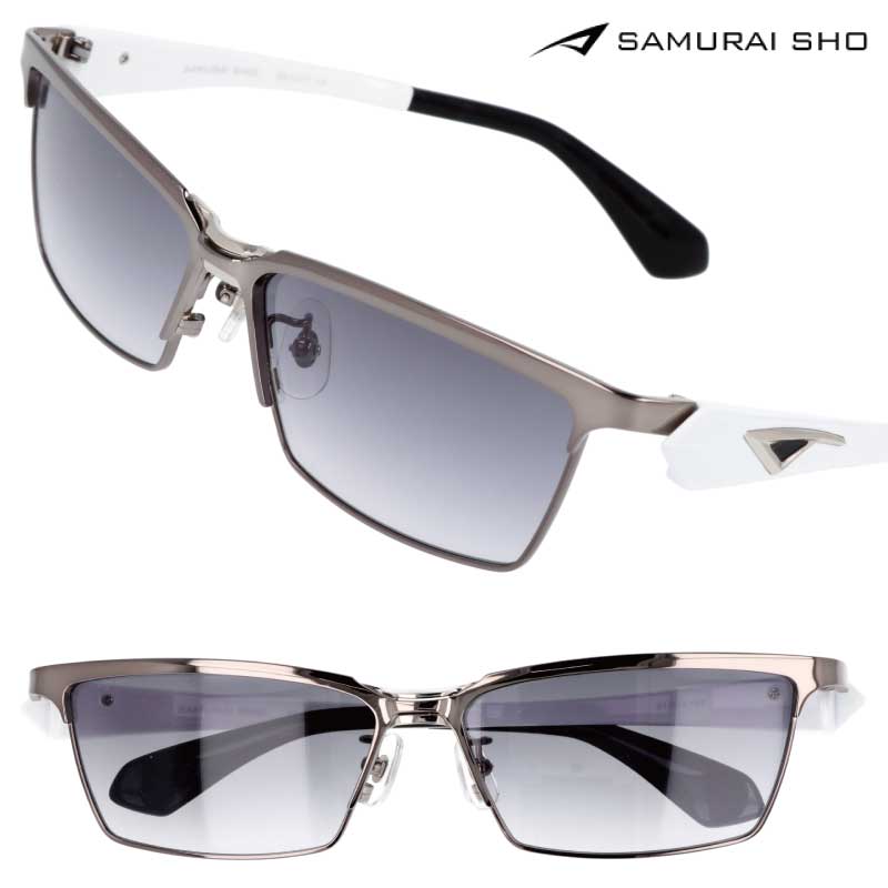 楽天市場】サムライ翔 サングラス SAMURAI SHO ss-y317 #3 ガンメタル