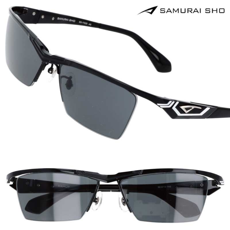 楽天市場】サムライ翔 サングラス SAMURAI SHO ss-y320 #3 ブラック