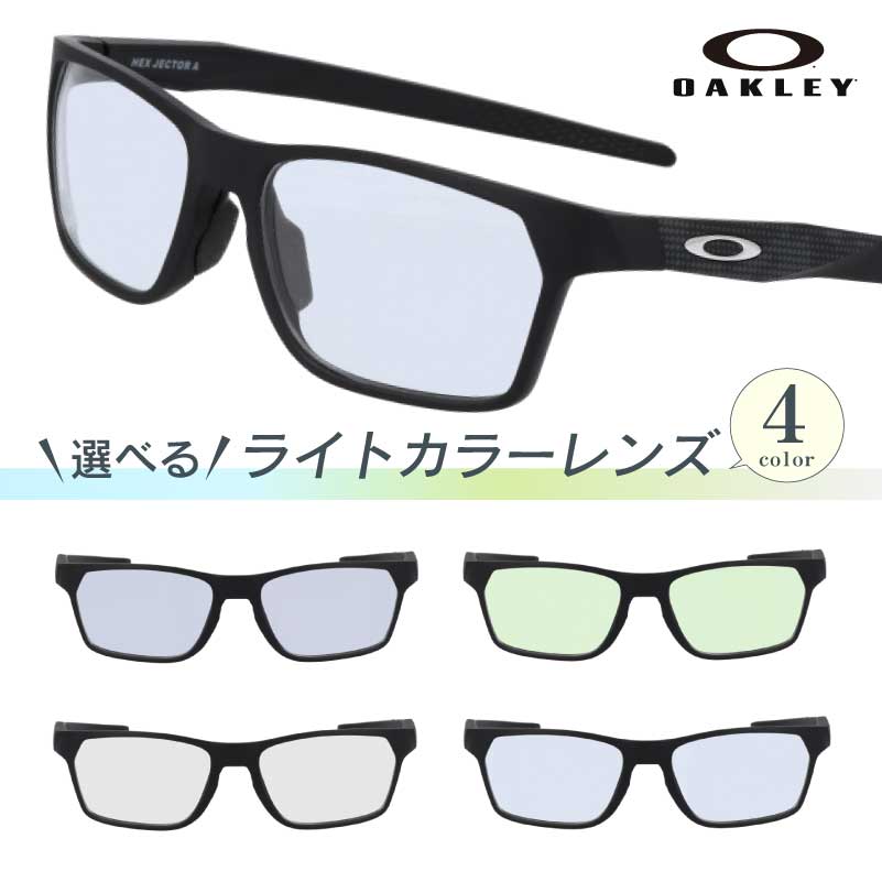 オークリー サングラス 黒」の人気商品一覧 | 安い商品を通販サイト